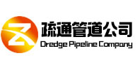 龙安疏通管道公司